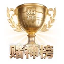 全天候赛事网 - 核心受众规模挺进千万俱乐部，边缘加速节点覆盖全球主要华人聚居地，欧冠决赛夜高并发抗压表现稳如磐石。